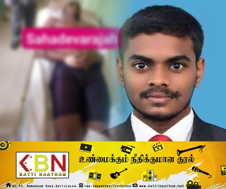 மருத்துவத் துறைக்கு தெரிவான காரைதீவு மாணவன் நீரில் மூழ்கி மரணம்!