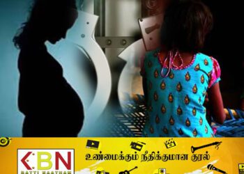 முல்லைத்தீவில் 15 வயது சிறுமி கர்ப்பம்; 24 வயது இளைஞன் கைது!