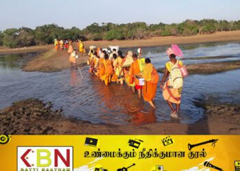 கதிர்காம காட்டுப்பாதை திறக்கும் திகதியில் மீண்டும் மாற்றம்!