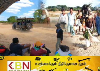 கதிர்காம பாதயாத்திரை திறப்பு தொடர்பிலான உத்தியோகபூர்வ அறிவிப்பு!