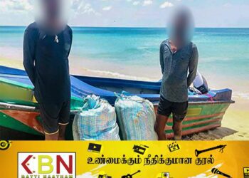 28 மில்லியன் ரூபா பெறுமதியான கேரள கஞ்சாவுடன் இருவர் கைது!