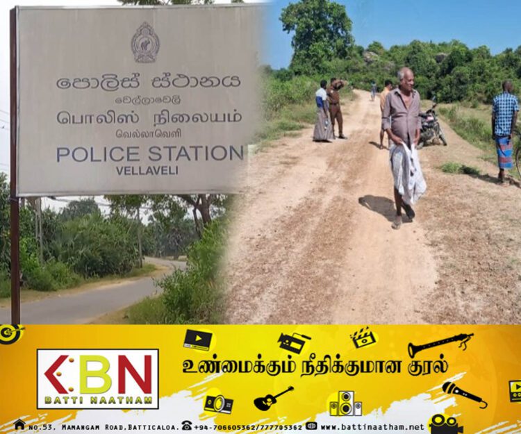 மட்டு வெல்லாவெளி பகுதி வாய்க்காலிலிருந்து சடலம் மீட்பு!