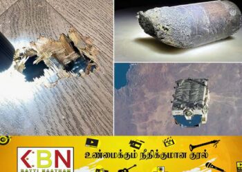 ஆகாயத்திலிருந்து விழுந்த குப்பை; நாசாவிடம் இழப்பீடு கோரும் அமெரிக்க குடும்பம்!
