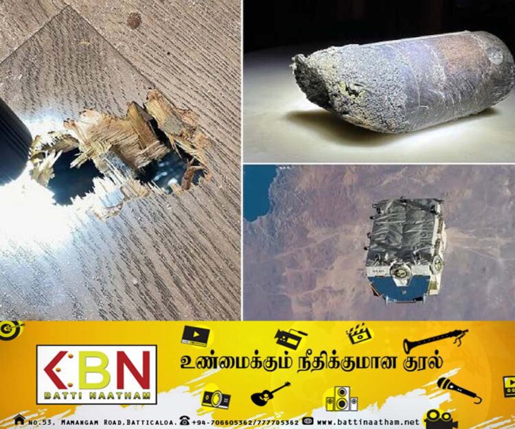 ஆகாயத்திலிருந்து விழுந்த குப்பை; நாசாவிடம் இழப்பீடு கோரும் அமெரிக்க குடும்பம்!