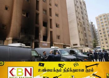 குவைத் அடுக்குமாடி குடியிருப்பில் தீ விபத்து; 53 பேர் உயிரிழப்பு!