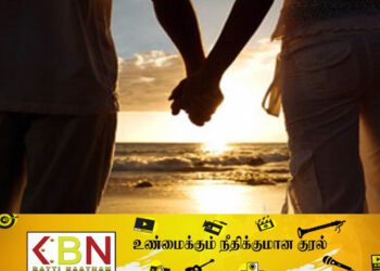 சிறுமியும் இளைஞனும் காதல்; நீதிமன்றினால் தண்டிக்கப்பட்டும் மீண்டும் வீட்டை விட்டு வெளியேறிய காதலர்கள்!