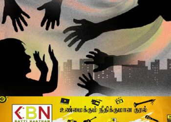மாணவி இளைஞர்களால் கூட்டு வன்புணர்வு!