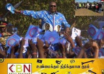 துணை ஜனாதிபதியின் இறுதி ஊர்வலத்தில் புகுந்த வாகனம்; கர்ப்பிணி உட்பட 4 பேர் பலி!