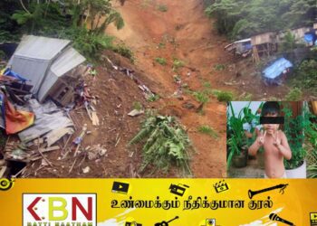 மண் மேடு இடிந்து விழுந்ததில் குழந்தை பலி!