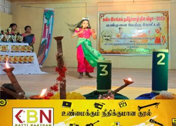 மட்டு பாவற்கொடிச்சேனை விநாயகர் வித்தியாலயத்தில் தமிழ்மொழித்தின விழா!