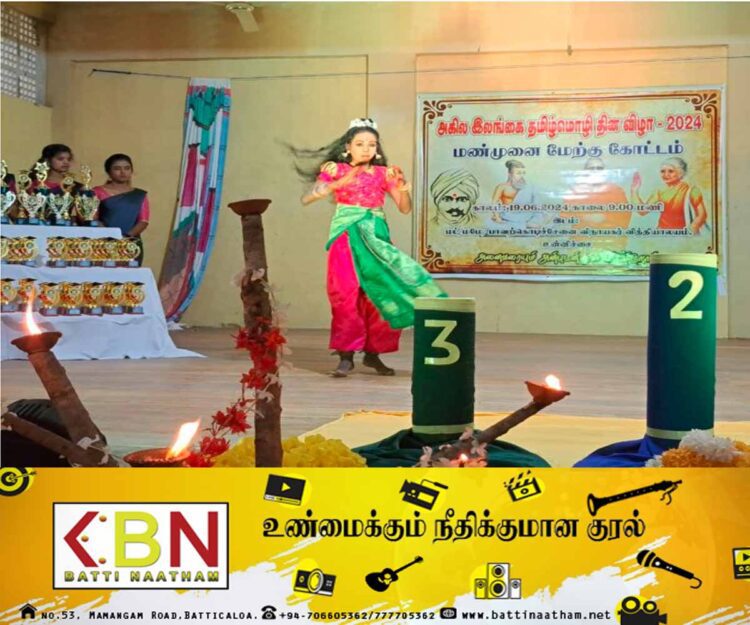மட்டு பாவற்கொடிச்சேனை விநாயகர் வித்தியாலயத்தில் தமிழ்மொழித்தின விழா!