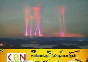 நாசா படம் பிடித்துள்ள பூமியில் தென்பட்ட அரிய காட்சி!