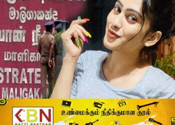 பியூமி ஹன்ஸமாலி தொடர்பில் நீதிமன்றம் பிறப்பித்த உத்தரவு！