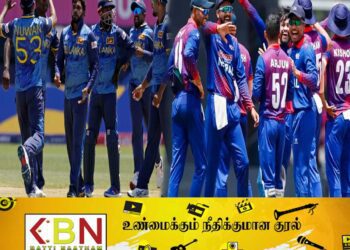 இலங்கை – நேபாளத்திற்கு இடையிலான கிரிக்கெட் போட்டி கைவிடப்பட்டது!