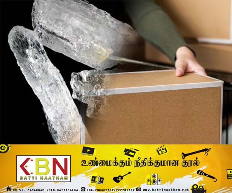 இலங்கைக்கு பொதியில் வந்த 400 மில்லியன் ரூபா பெறுமதியான ஐஸ் போதைப்பொருள்!