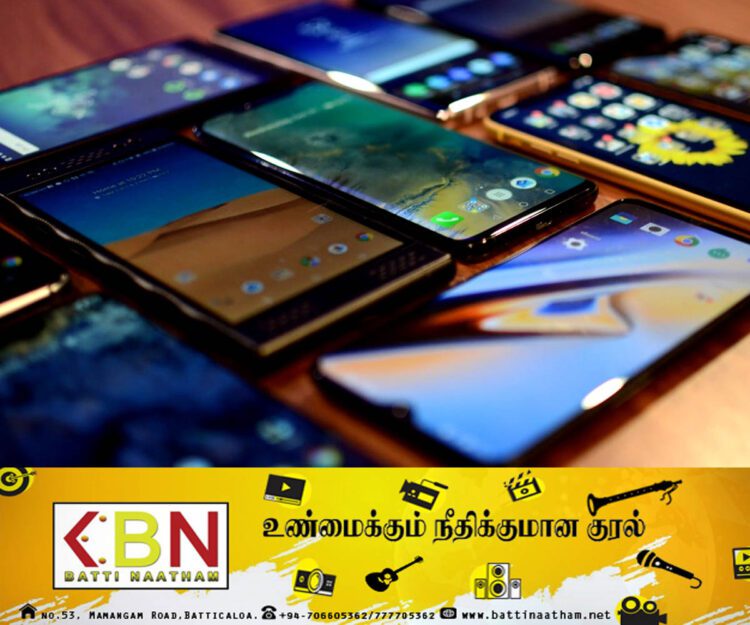 கையடக்கத் தொலைபேசிகளை அத்தியாவசிய பொருட்களாக அறிவிக்குமாறு கோரிக்கை!