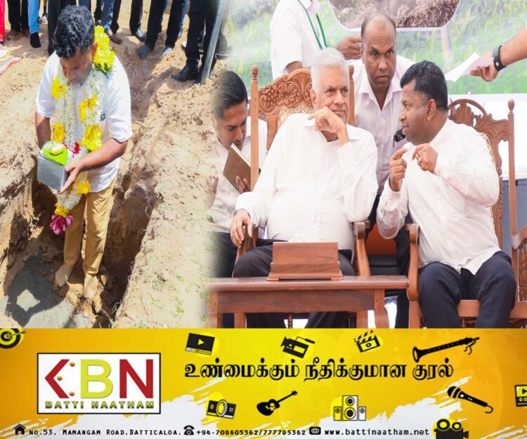 மட்டக்களப்பில் இடம்பெறும் பொது நிகழ்வுகளில் தலைமை தாங்கும் இராஜாங்க அமைச்சர் சிவனேசதுரை சந்திரகாந்தன்!