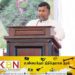 கல்முனை பிரதேச செயலக பிரச்சனை தேர்தலுக்கு முன் தீர்க்கப்படும்; பிள்ளையான் தெரிவிப்பு!