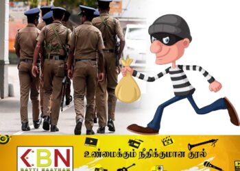 பொலிஸ் உத்தியோகத்தரை தாக்கி உடமைகளை கொள்ளையிட்டவர்கள் கைது!