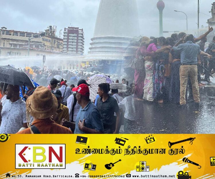 போராட்டத்தில் ஈடுபட்ட ஆசிரிய, அதிபர்கள் மீது கண்ணீர்ப்புகை மற்றும் நீர்த்தாரைப்பிரயோகம்!