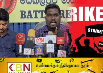 ஆசிரியர்களை கொழும்பிற்கு அழைத்து வந்து போராட்டம் நடத்துவோம்; இலங்கை ஆசிரியர் சேவை சங்கம் எச்சரிக்கை!
