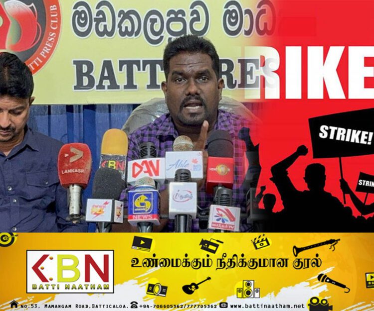ஆசிரியர்களை கொழும்பிற்கு அழைத்து வந்து போராட்டம் நடத்துவோம்; இலங்கை ஆசிரியர் சேவை சங்கம் எச்சரிக்கை!