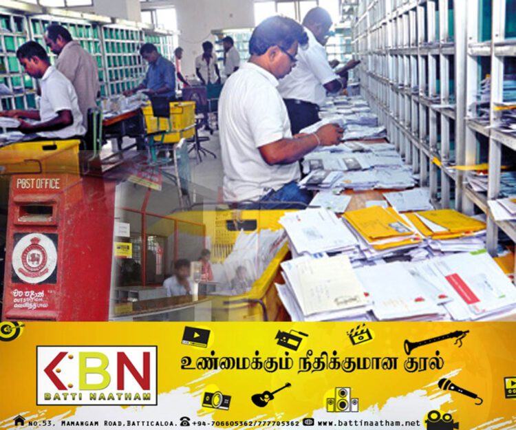 மறு அறிவித்தல் வரை தபால் ஊழியர்களின் விடுமுறை இரத்து!