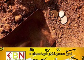 இரு வேறு பிரதேசங்களில் புதையல் தோண்டிய 14 சந்தேக நபர்கள் கைது !
