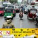 போக்குவரத்து பொலிஸாரின் கொடுப்பனவு அதிகரிப்பு!