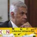 பயணத்தை மாற்றினால் மீண்டும் வரிசைகளில் நிற்க நேரிடும்; ஜனாதிபதி எச்சரிக்கை!