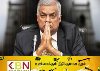 வவுணதீவில் விடுதலைப்புலிகளினால் சுட்டுக்கொல்லப்பட்ட பொலிஸார்; ஈஸ்டர் தாக்குதல் தொடர்பிலும் விசாரிக்க புதிய குழு!