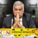 வவுணதீவில் விடுதலைப்புலிகளினால் சுட்டுக்கொல்லப்பட்ட பொலிஸார்; ஈஸ்டர் தாக்குதல் தொடர்பிலும் விசாரிக்க புதிய குழு!