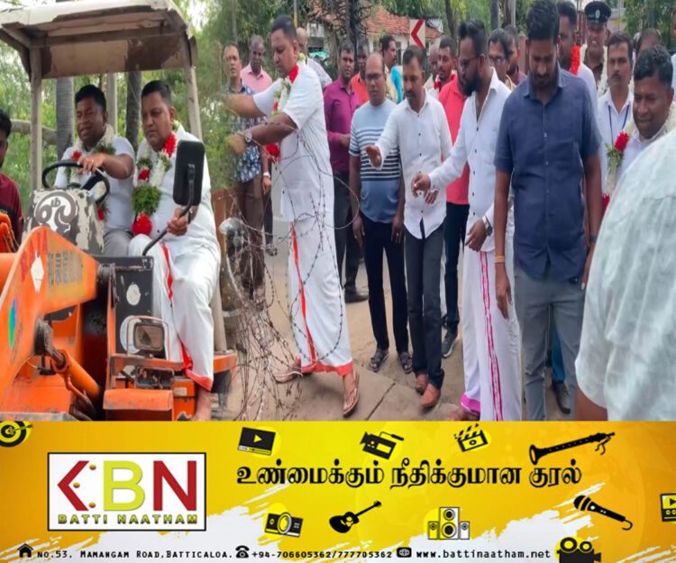 30 வருடங்கள் தடை செய்யப்பட்டிருந்த களுவாஞ்சிக்குடி பழைய நீதிமன்ற வீதி மக்கள் பாவனைக்கு விடுவிப்பு!