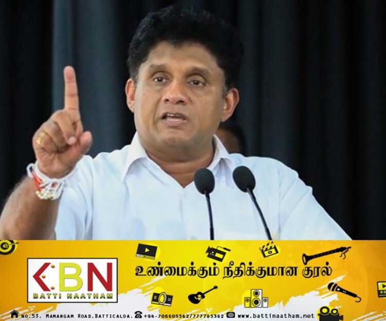 அனர்த்த நிவாரண நிதியை அதிகரிக்க வேண்டும்; சஜித் கோரிக்கை!