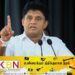 அனர்த்த நிவாரண நிதியை அதிகரிக்க வேண்டும்; சஜித் கோரிக்கை!