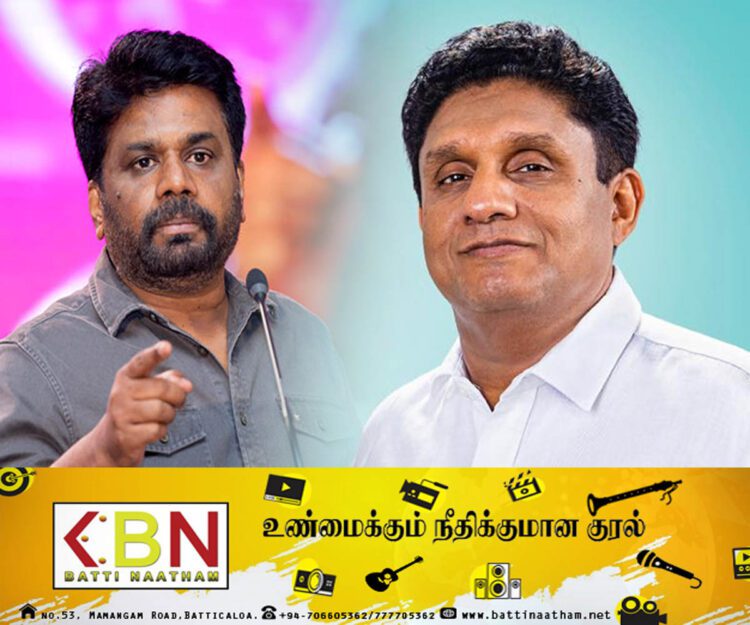 தமிழ் மக்கள் அநுரவை நம்ப வேண்டாம்; ஐக்கிய மக்கள் சக்தி தெரிவிப்பு!