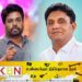 தமிழ் மக்கள் அநுரவை நம்ப வேண்டாம்; ஐக்கிய மக்கள் சக்தி தெரிவிப்பு!