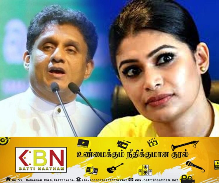 துமிந்த சில்வா வேண்டுமா? தான் வேண்டுமா? சஜித்திற்கு ஹிருணிகா எச்சரிக்கை!