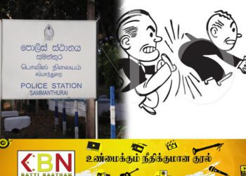 சம்மாந்துறையில் ஹாதியாரால் தாக்கப்பட்ட சிறுநீரக நோயாளி!