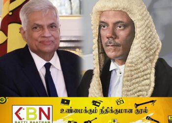 சட்டமா அதிபர் பதவியில் இருந்து ஓய்வு பெறும் சஞ்சய் ராஜரத்தினம்!