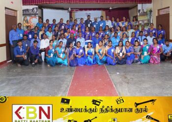 உலகத்தன்மம் சமூக அமைப்பின் யாப்பு அங்கீகார நிகழ்வு!