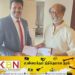 ரஜனிகாந்த்- செந்தில் தொண்டமான் சந்திப்பு!