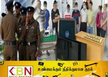 இணைய வழி மோசடியில் ஈடுபட்ட 30 சீன பிரஜைகள் கைது!