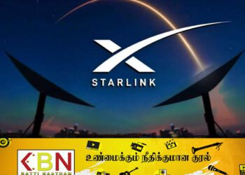 இலங்கையில் ஸ்டார்லிங்க் இணைய சேவையை ஆரம்பிக்க அனுமதி!