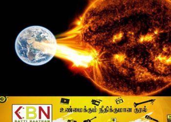 தொலைபேசிகளும் செயலிழக்குமா?; நாசா எச்சரிக்கை!