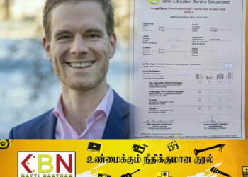 தமிழ் பரீட்சையில் சித்திப் பெற்ற சுவிட்சர்லாந்து பிரஜை!