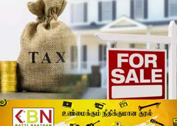 வாடகை வீட்டு உரிமையாளர்களுக்கு நடைமுறைக்கு வரும் புதிய வரி!