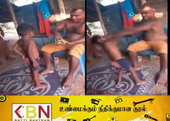 சிறுவனை தாக்கியவர் தலைமறைவு!
