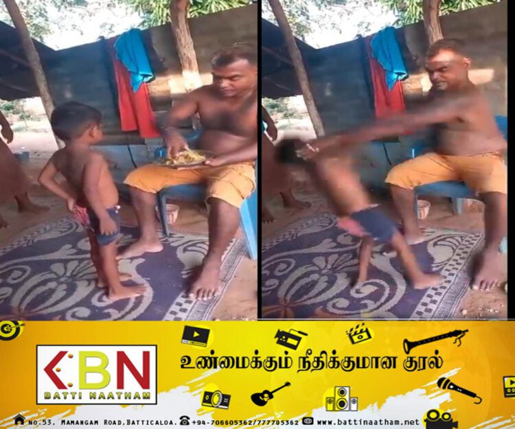 சிறுவனை தாக்கியவர் தலைமறைவு!