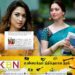 கர்நாடக பள்ளி பாட புத்தகத்தில் தமன்னா!
